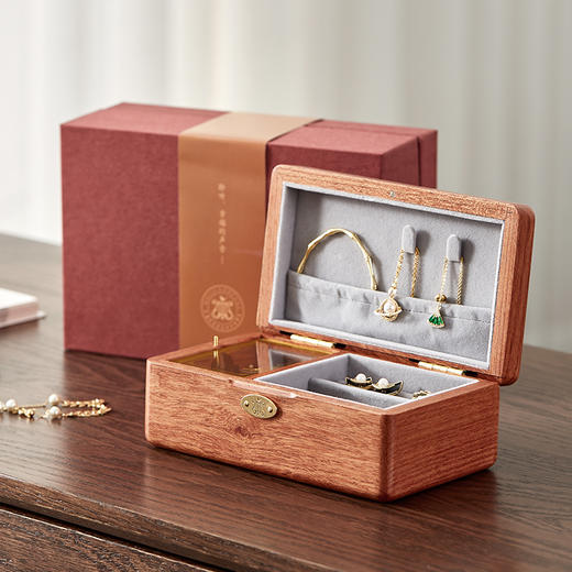 初心| 胡桃木花梨木首饰音乐盒 商品图6