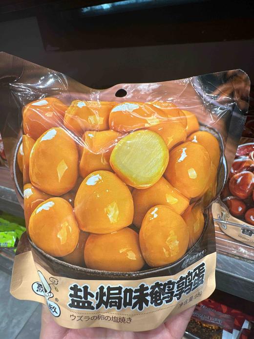 飘零大叔盐焗鹌鹑蛋88g 商品图0