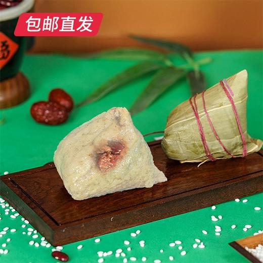 东来顺东来福礼香粽礼盒960g（包邮直发）【CS】 商品图3