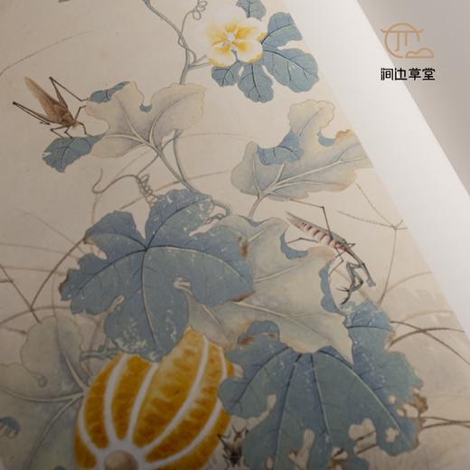 【绝版好书】《民初十二家上海画坛》16开293页，1998年台历史博物馆初版 商品图8