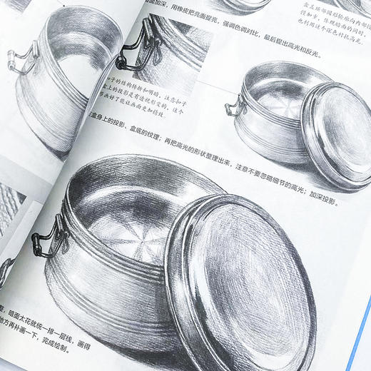 一通百通学素描 商品图2