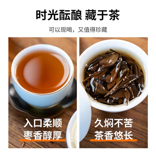 茶叶 福鼎白茶 寿眉白茶 2017年原料 老白茶 深山老枞 茶饮 五虎 300g/饼 商品图1