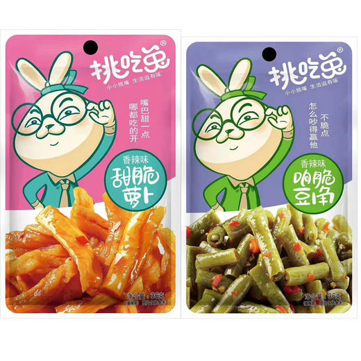 散称休闲小吃（2）【约500g】 商品图9
