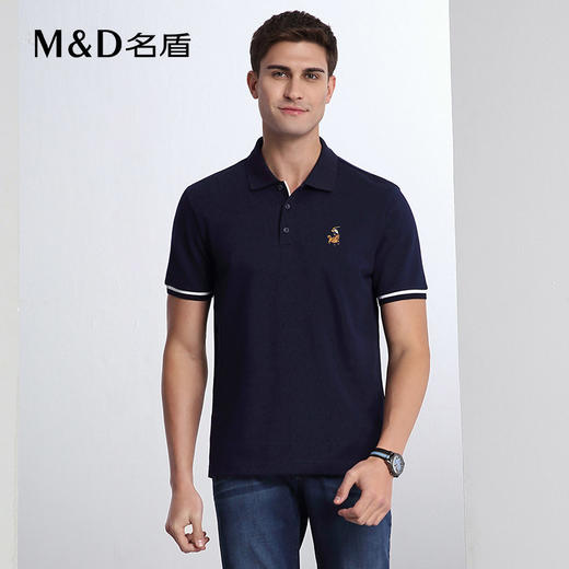 【菁英同款】名盾短袖Polo衫纯棉夏季薄款翻领t恤保罗衫男22592 商品图3