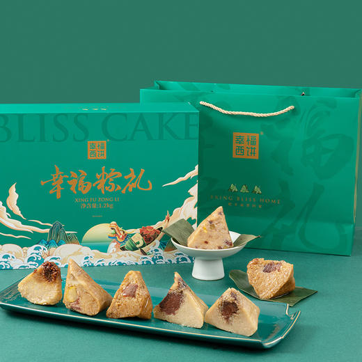 【幸福西饼端午粽子礼盒】粽情粽意礼盒，严选品质粽馅食材，凝聚传统风味，五种口味五种幸福！（同城送2025） 商品图1