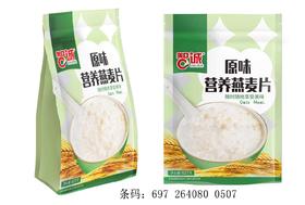 智诚原味营养燕麦片625g(6972640800507)