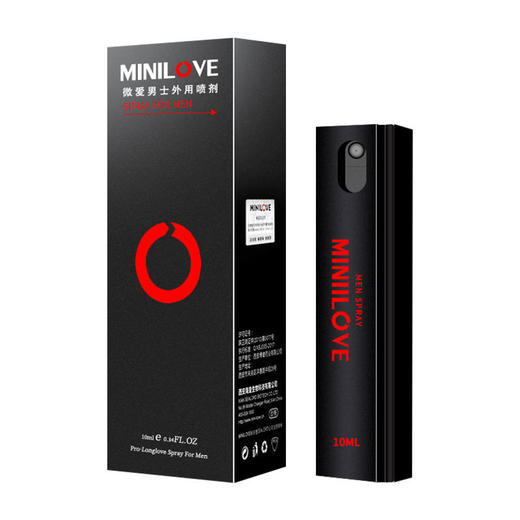 MINILOVE微爱 延时喷雾 男用延时印度神油持久 成人情趣用品 经典版10ml 商品图1