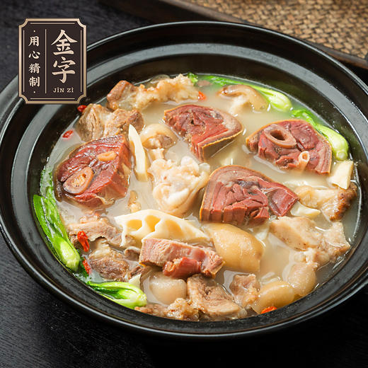 金字火腿金银蹄预制菜速食半成品快手家常菜江浙美食家宴用方便菜 商品图2