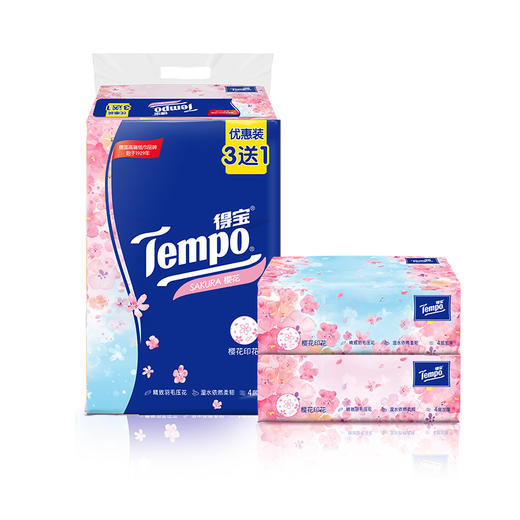 得宝（Tempo） 软抽纸樱花香味4层90抽8包抽纸餐巾纸(新旧包装随机发货) 商品图3