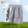 贝贝怡儿童夏季薄款短裤洋气潮童外穿纯棉运动五分裤男孩休闲短裤 商品缩略图11