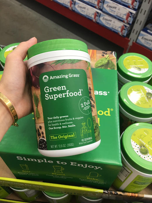 调理碱性体质， 告别危险的酸性体质[偷笑]amazing grass来啦🔥减肥瘦瘦瘦❗❗ 天然混合小麦草粉无糖调节碱性360g～🎉🎉 商品图5