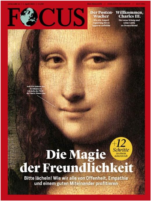 Focus - 2023.04.01 商品图0