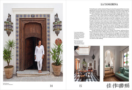 Morocco: Destination of Style、Elegance and Design / 摩洛哥：时尚、优雅和设计的终点 商品图1