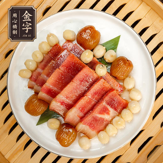 金字火腿蜜汁火方预制菜速食半成品快手菜家常菜美食家宴用方便菜 商品图2