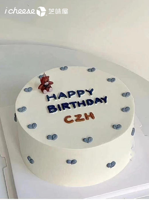 小满足（FH66） 商品图0