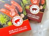 喜辉｜经典甄选原味/黑胡椒味爆汁肉肠3盒装 商品缩略图0