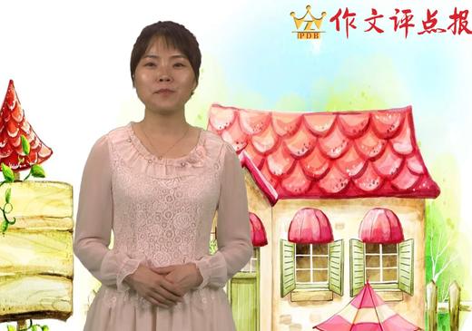 动作描写的技巧 商品图0