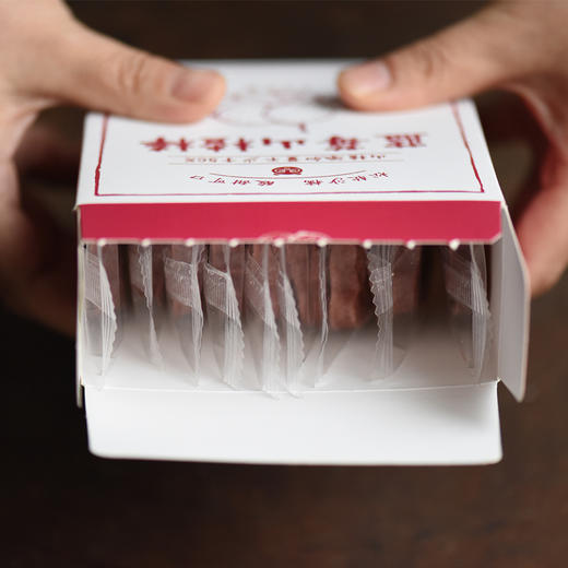 【3+】山海农人山楂棒 85g×3盒 陈皮/蓝莓味可选 商品图5