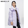 NEELLY纳俪商场同款可脱卸帽羽绒服女中长款90白鸭绒保暖外套百搭 商品缩略图1