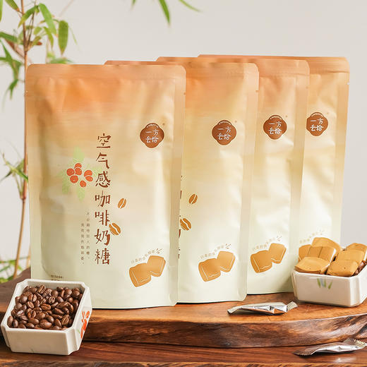 【行走的厚乳咖啡  】  一方云拾空气感咖啡奶糖   3袋装/ 6袋装 商品图2