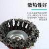 【货号010024】125角磨机钢丝刷5寸碗型钢丝轮打磨抛光除锈机加厚型铁盖加粗钢丝拉丝 商品缩略图3