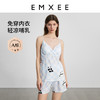 【限时会员价】EMXEE嫚熙印花吊带家居服两件套 商品缩略图5