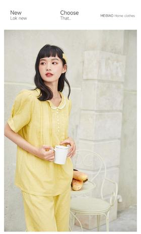 美标家居服64783