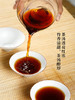 【直送到家】300g雨林竹君（古树普洱茶熟茶）紧压茶 商品缩略图1