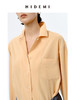 HIDEMI 阳光黄日本混纺古巴领亚麻衬衫 商品缩略图2