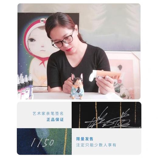 杨燕《星期六的下午》版画 商品图3