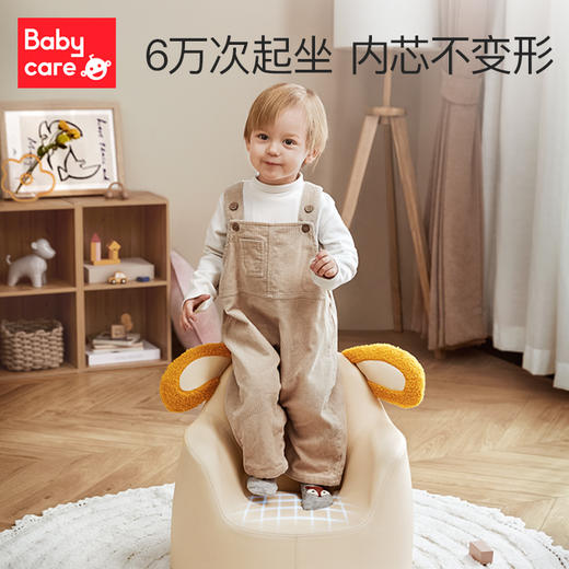 babycare儿童沙发宝宝可爱小沙发婴儿学坐沙发座椅卡通男女孩椅子 商品图3