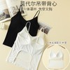 女士莫代尔裸氨带罩杯美背吊带背心打底0803/0805/0807/8172/8946/7215/0804/0802 商品缩略图6