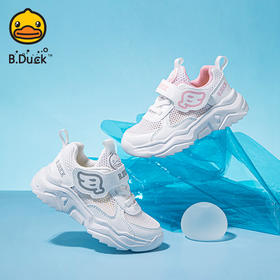 B.Duckl小黄鸭童鞋儿童夏季新款男女童防滑透气潮鞋子 B1483073