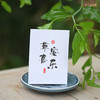 【默认标准配件】无需下单 商品缩略图4