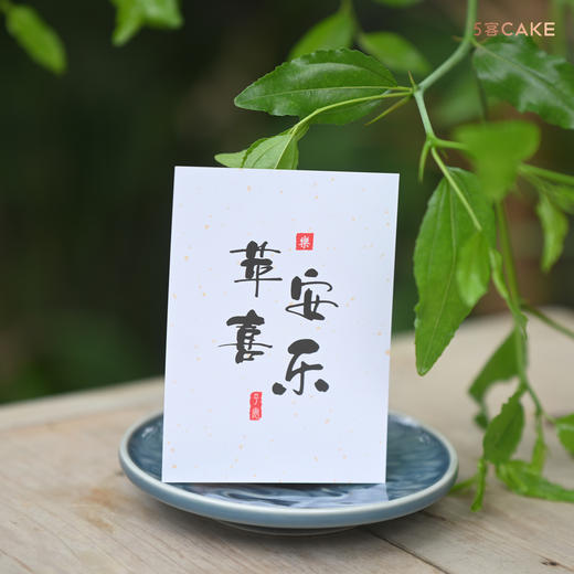 【默认标准配件】无需下单 商品图4