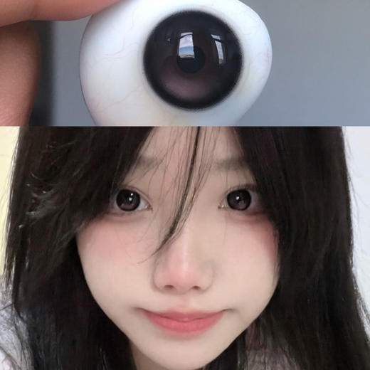 Allecon小腮红（半年抛硅水） 商品图0