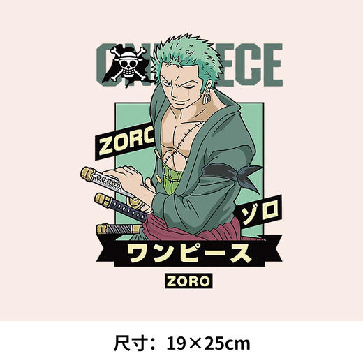 衣服热转印烫画贴卡通人物海贼王图纸卫衣转印衣服贴纸2023新款 商品图2
