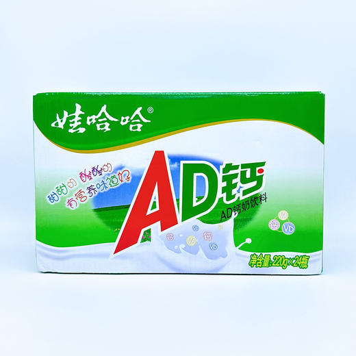 娃哈哈AD钙奶220g*24瓶 商品图1