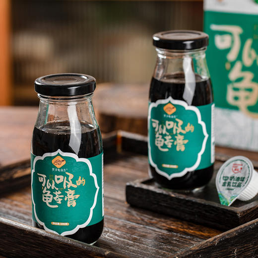 可以吸的龟苓膏|熬足18小时，真的有龟！Q弹爽滑，滋润又降燥 商品图0
