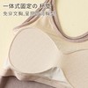 女士莫代尔裸氨带罩杯美背吊带背心打底0803/0805/0807/8172/8946/7215/0804/0802 商品缩略图14