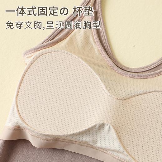 女士莫代尔裸氨带罩杯美背吊带背心打底0803/0805/0807/8172/8946/7215/0804/0802 商品图14