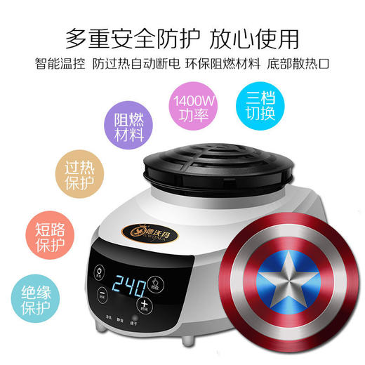 干洗机烘干机衣服小型宿舍家用大容量暖风机暖风烤衣速干衣 商品图1