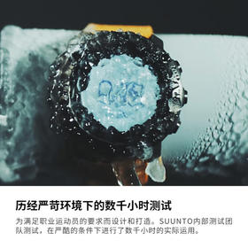  SUUNTO 7 客观测评