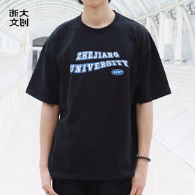 【浙大文创】运动浙大T恤-黑色