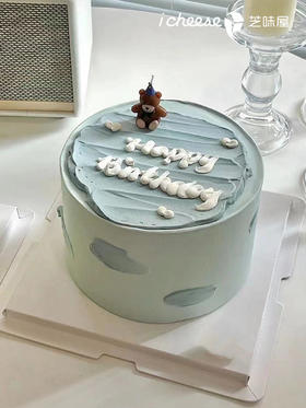 永远美好（FH63）