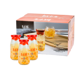 每日不心疼“燕窝”｜王小珥鲜炖银耳羹原味/木瓜味