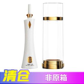 【清仓 非原箱】贵州习酒 广州塔 53度酱香型白酒 500ml*1瓶