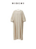 HIDEMI 艺术肌理感燕麦亚麻大廓形系带慵懒连衣裙 商品缩略图8