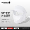 【高倍防晒！全脸防晒面罩】凉感舒适透气，双重护肤，一体式设计，春夏全脸防晒面罩带帽檐女户外防紫外线冰丝口罩透气脸基尼夏日 商品缩略图5