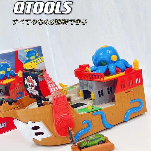 德国DICKIETOYS海盗船模型大号儿童汽车收纳玩具车生日礼物男孩礼物推荐 商品图2